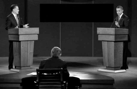 2012 First Debate Photo Two