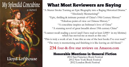 A1 on August 26 - 2016 Cover Image with BLurbs to promote novel_edited-1